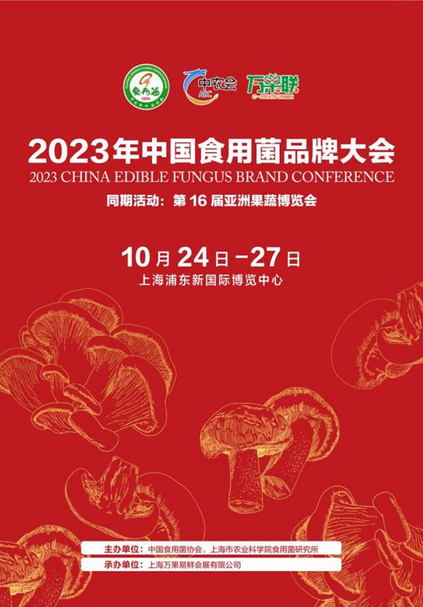 QQ截圖20230210100608_副本.jpg