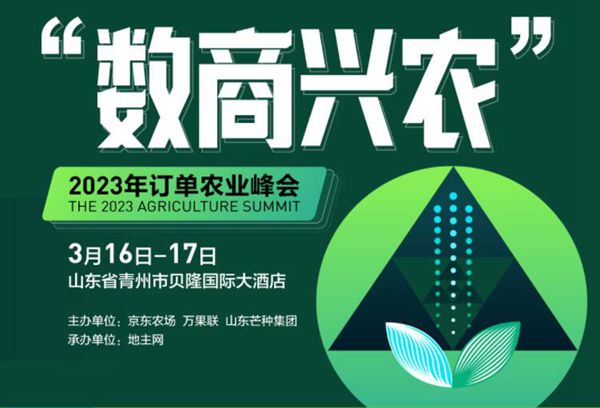 QQ截圖20230303135952_副本.jpg