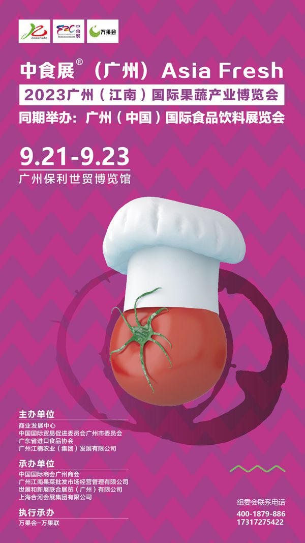 微信圖片_20230406164453_副本.jpg