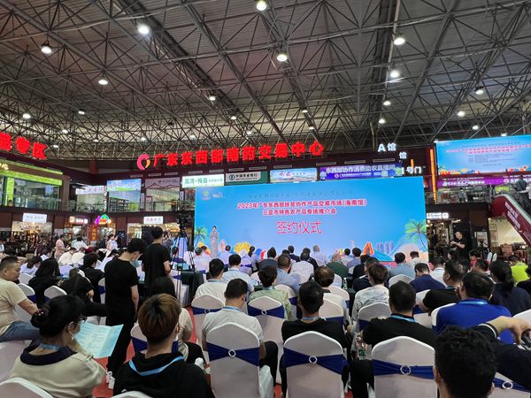 微信圖片_20230413105155_副本.jpg