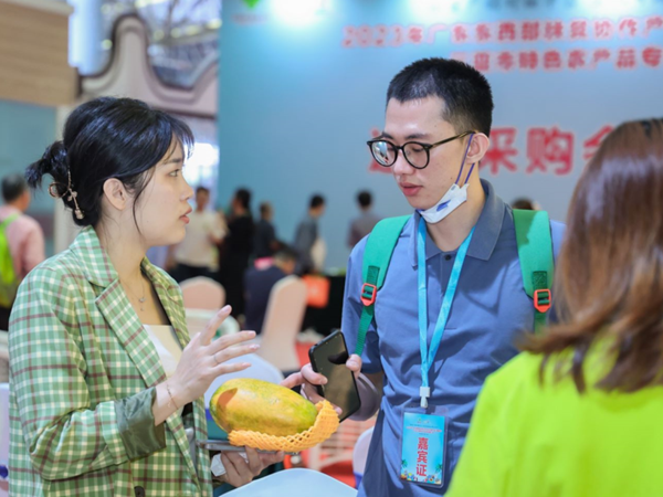 微信圖片_20230414095926_副本.png