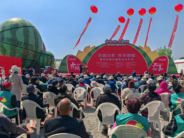 微信圖片_20230426142754_副本.jpg