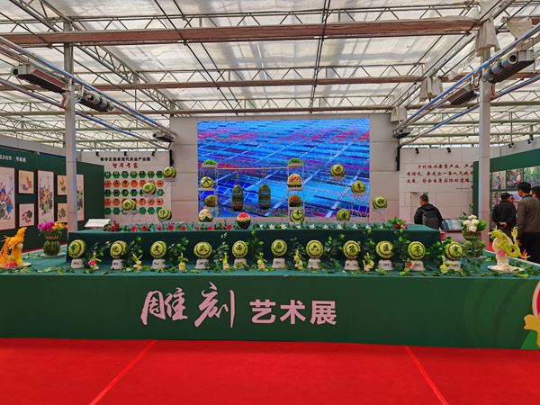 微信圖片_20230426142800_副本.jpg