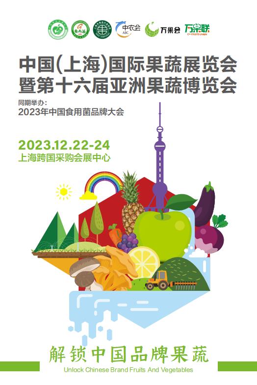 QQ截圖20230509141834.jpg