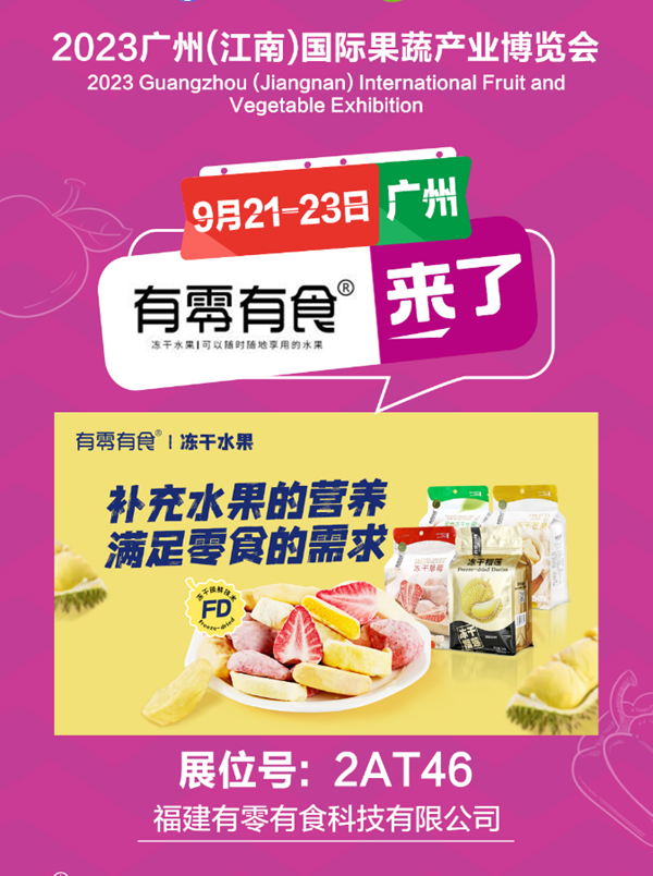 QQ截圖20230714103729_副本.png