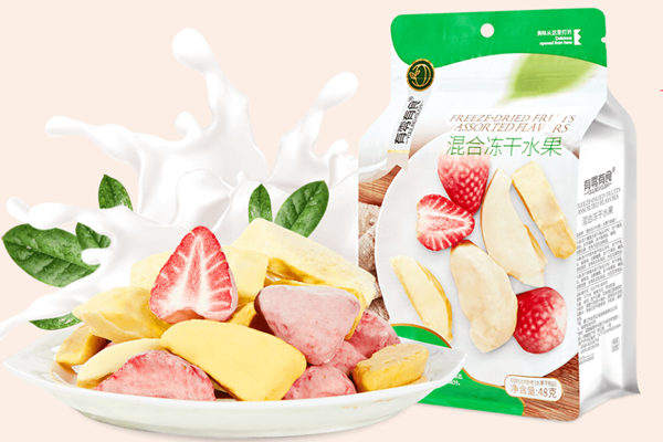 QQ截圖20230714104025_副本.png
