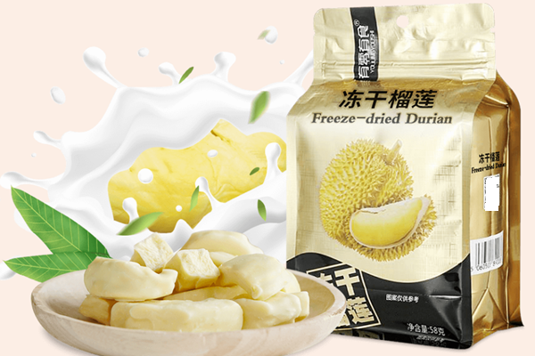 QQ截圖20230714104750_副本.png