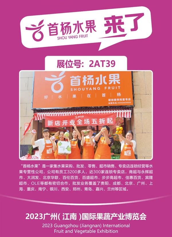 微信圖片_20230721152753_副本.png