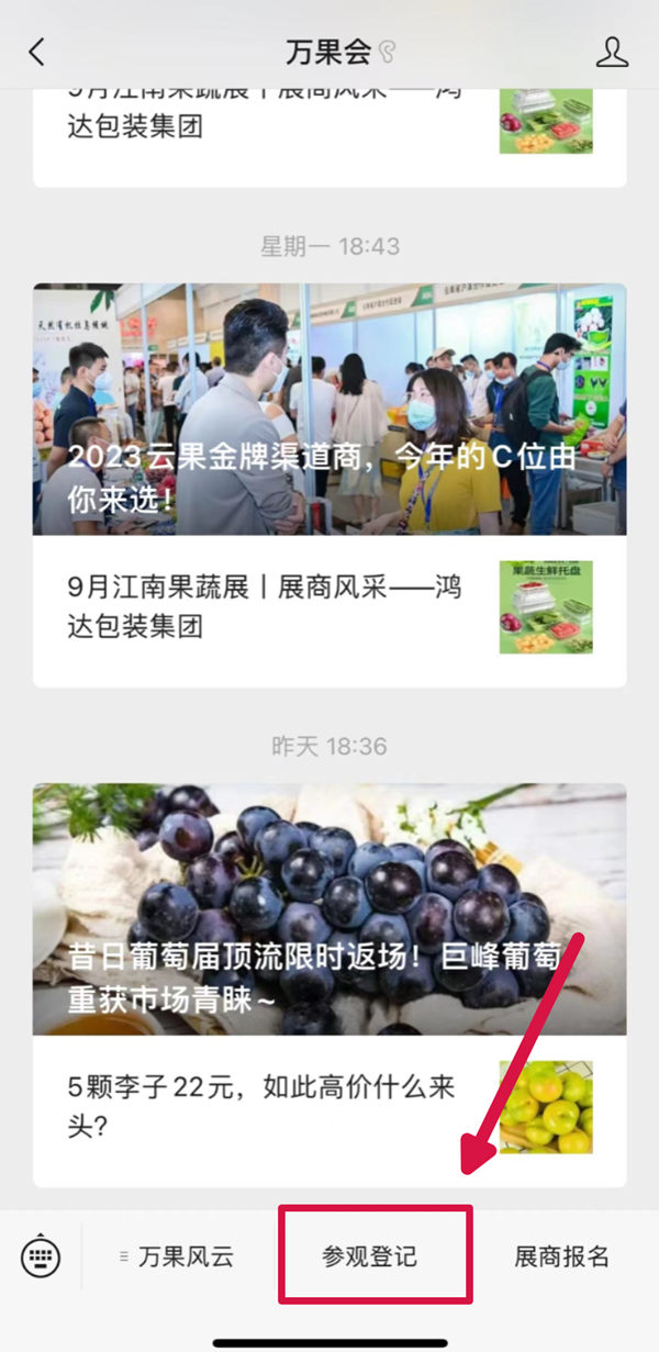 圖片1_副本.png