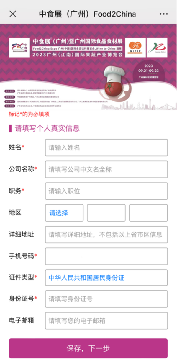 圖片3_副本.png