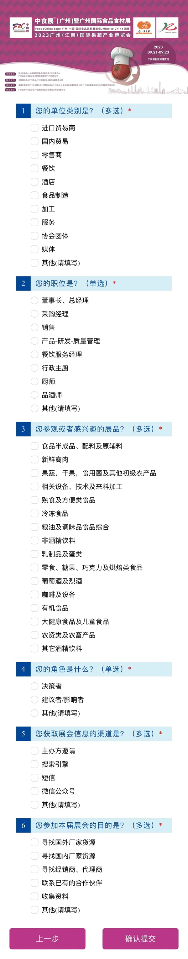 圖片4_副本.png
