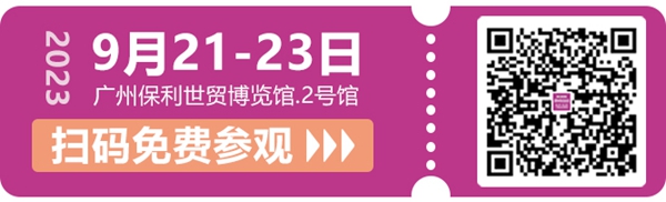 微信圖片_20230711090307_副本.jpg