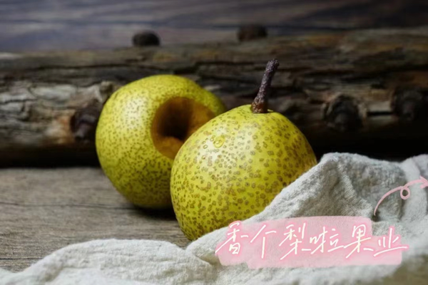 圖片3_副本.png