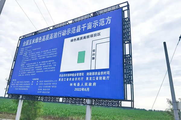 圖片2_副本.png