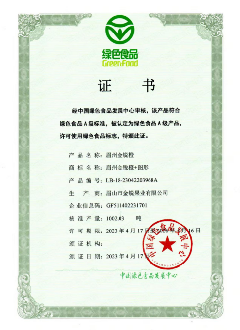 640 (4).png