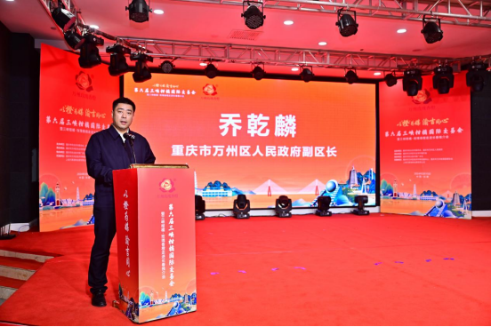 微信圖片_20240328143212.png