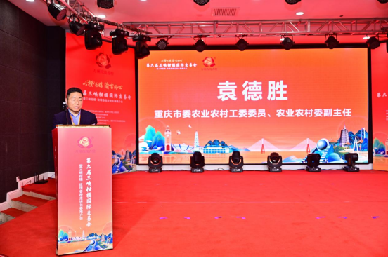 微信圖片_20240328143220.png