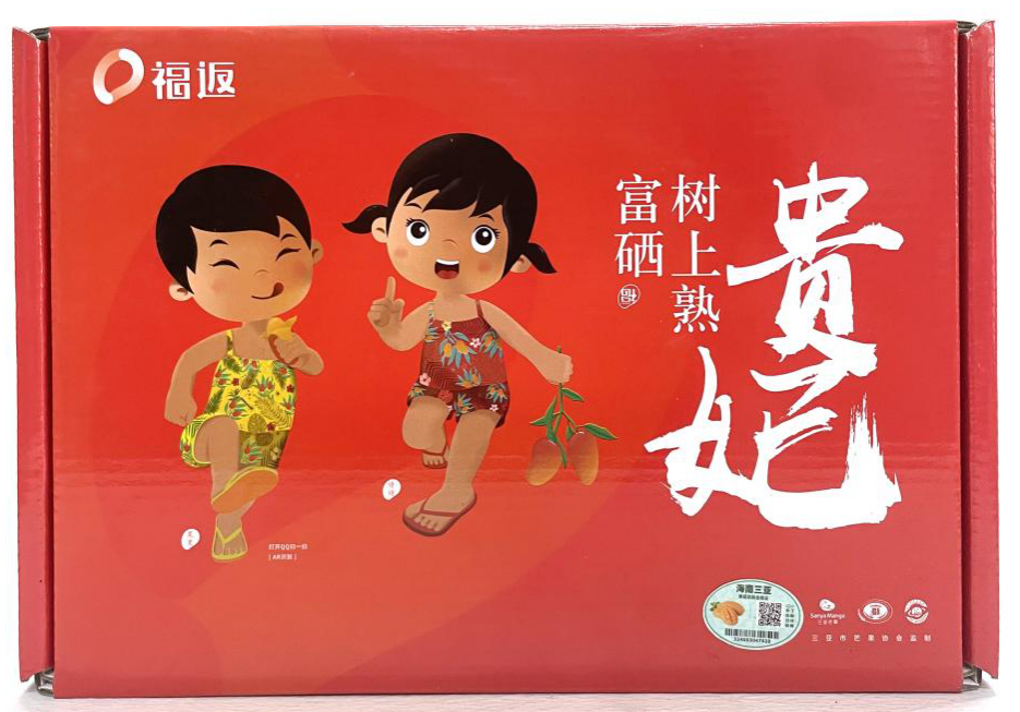 微信圖片_20240328145520.png