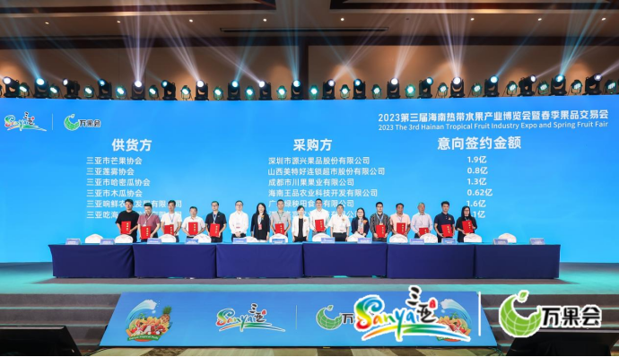 微信圖片_20240328152250.png