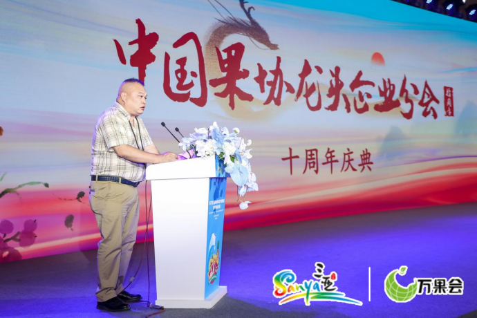 微信圖片_20240328152301.png