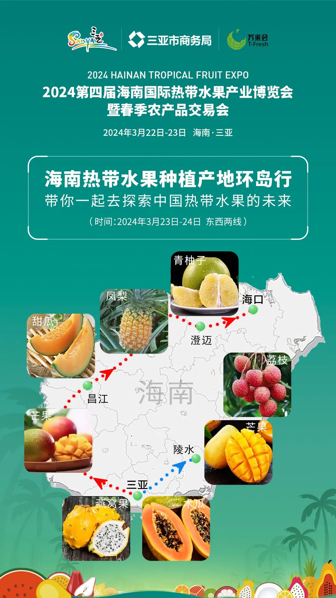 微信圖片_20240328155445.jpg