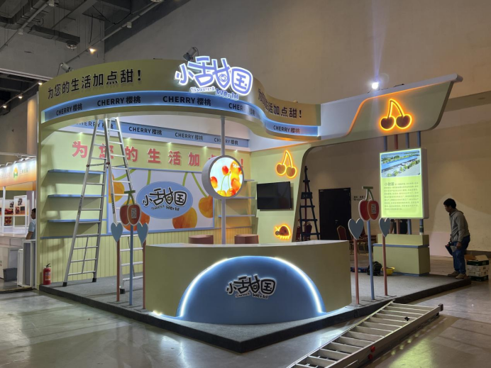微信圖片_20240328164831.png