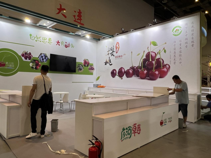 微信圖片_20240328164926.png