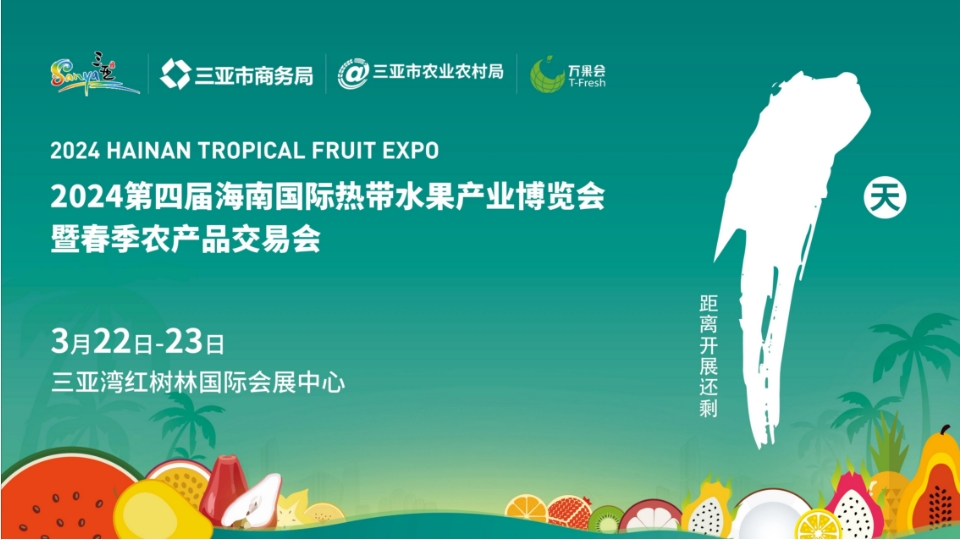 微信截圖_20240328165506.png