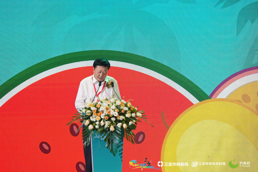 微信圖片_20240328165929.png