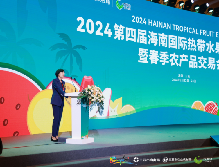 微信圖片_20240328170056.png