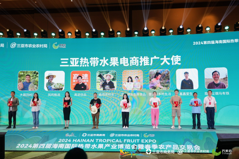 微信圖片_20240328170247.png