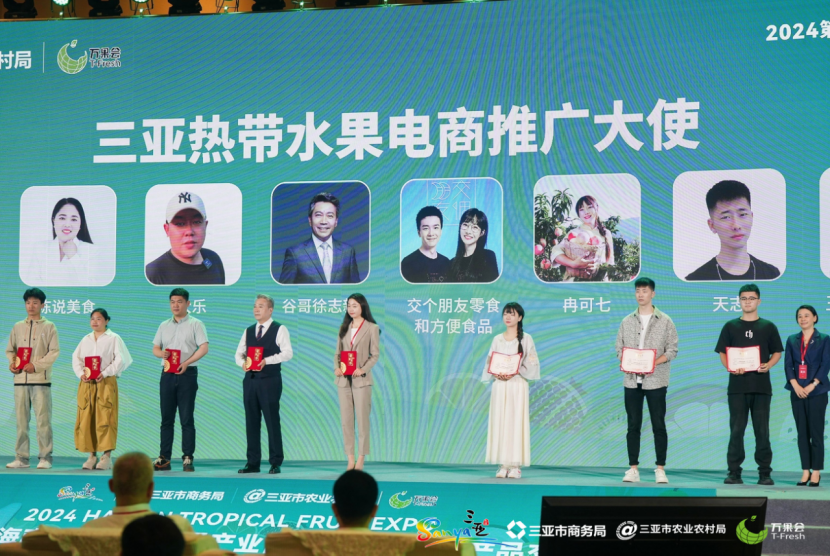 微信圖片_20240328170312.png