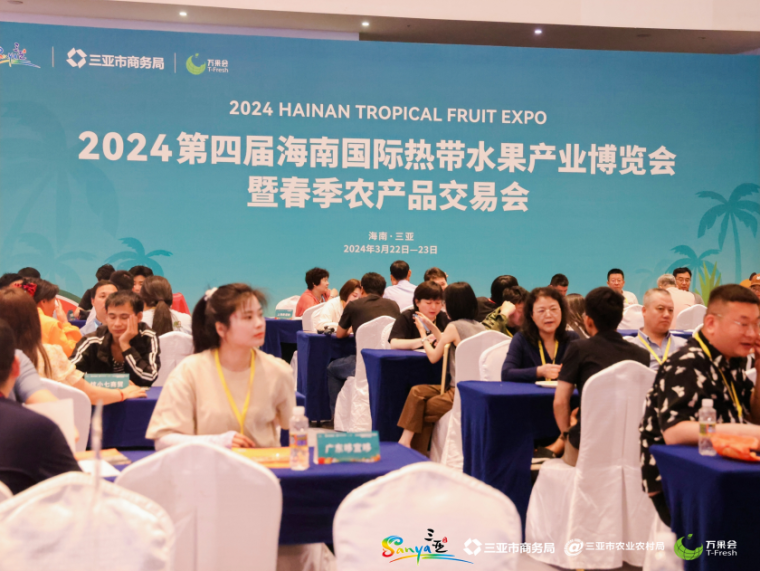 微信圖片_20240328171501.png