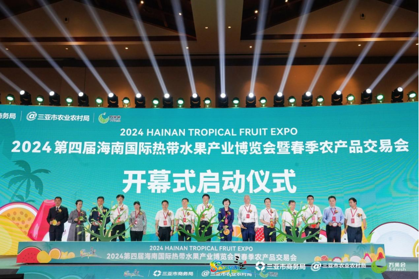 微信圖片_20240328172055.png