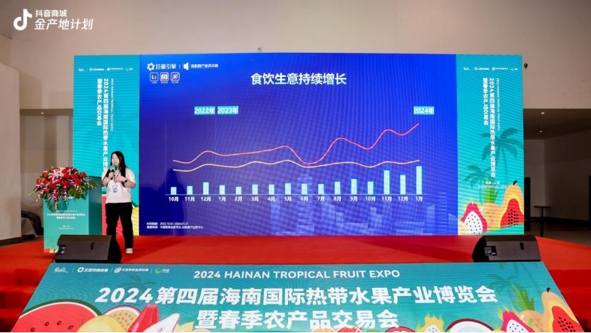 微信圖片_20240328172108.png