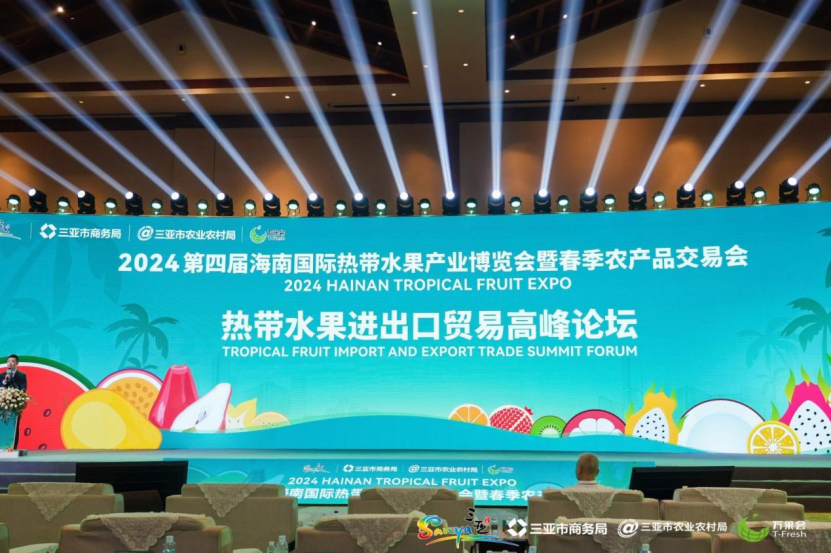 微信圖片_20240328172424.png