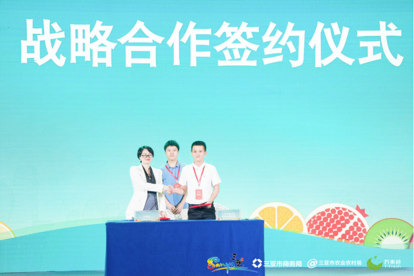 微信圖片_20240328172746.png