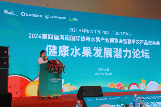微信圖片_20240328173336.png