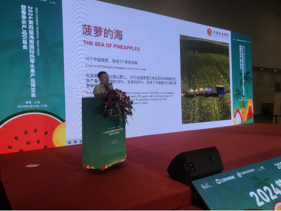 微信圖片_20240328173500.png