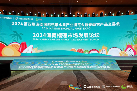 微信圖片_20240328173913.png