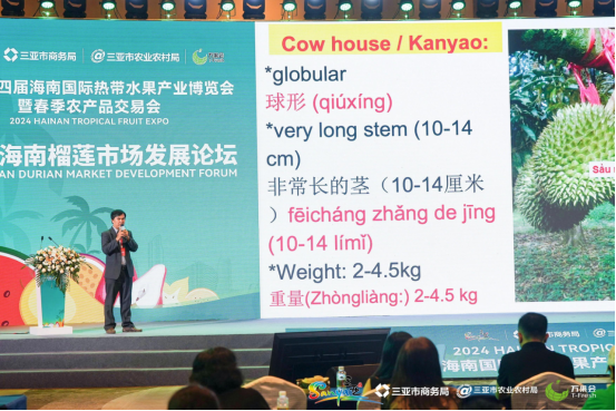 微信圖片_20240328174027.png