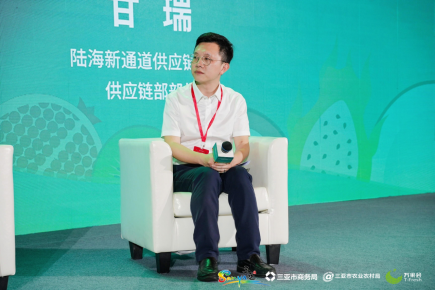 微信圖片_20240328174227.png