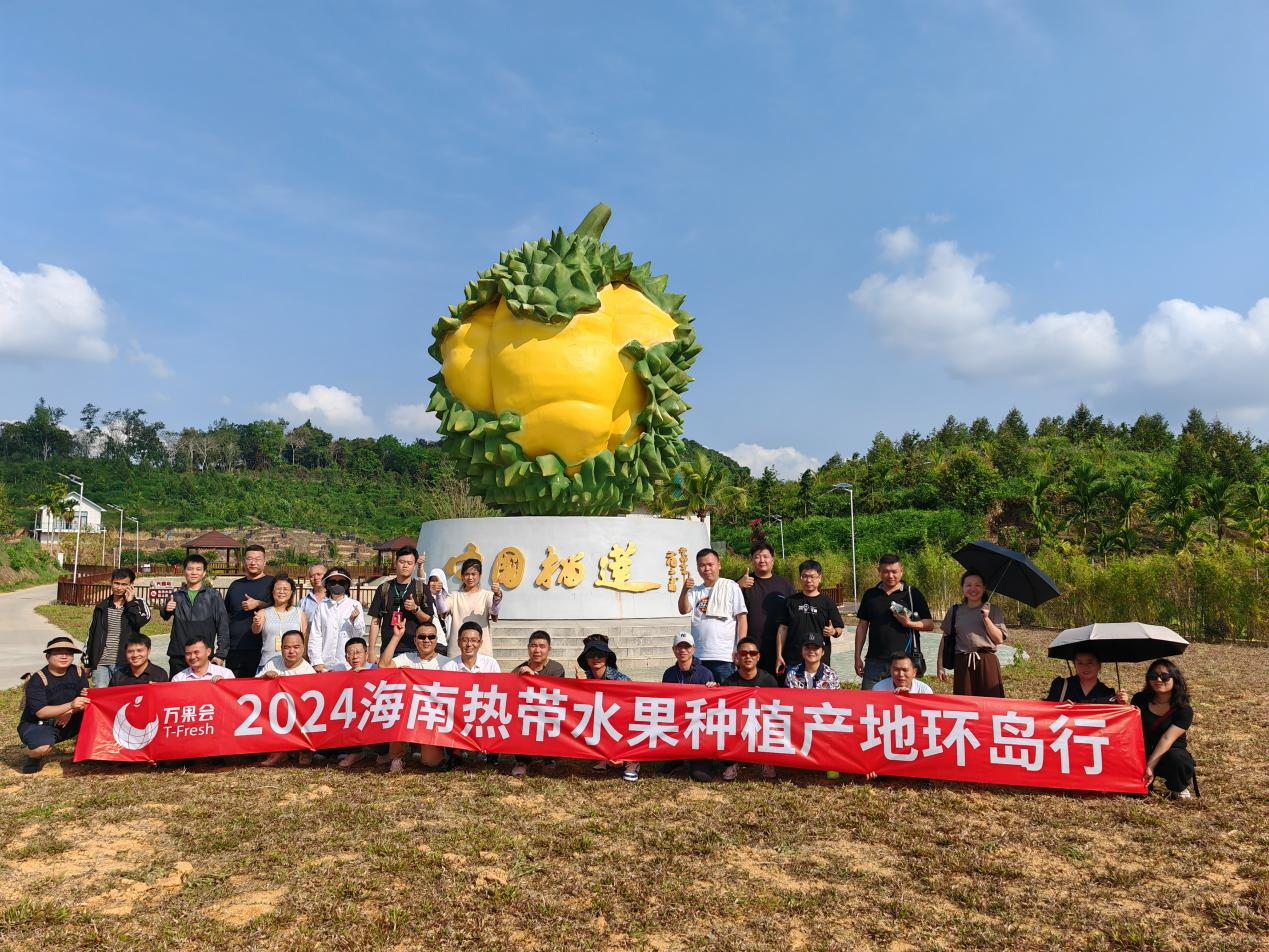 微信圖片_20240328180109.png