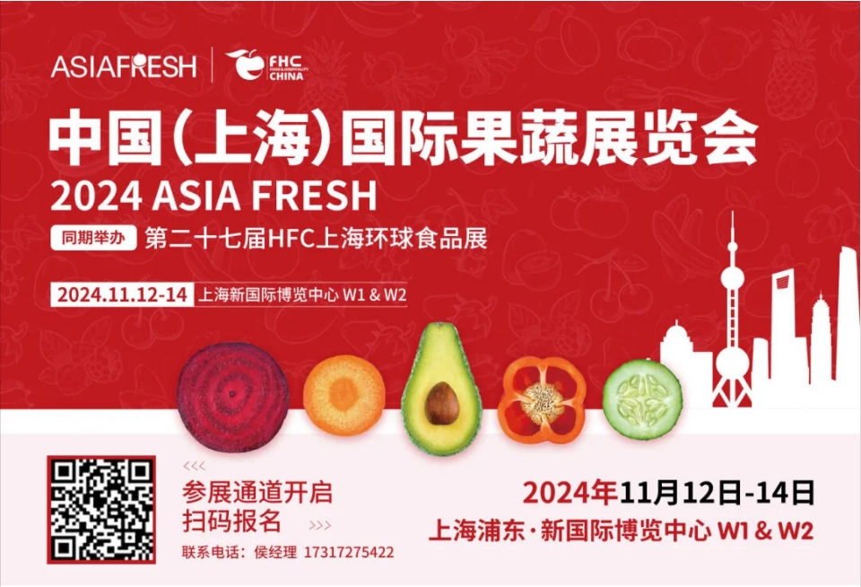 微信截圖_20240401112207.png