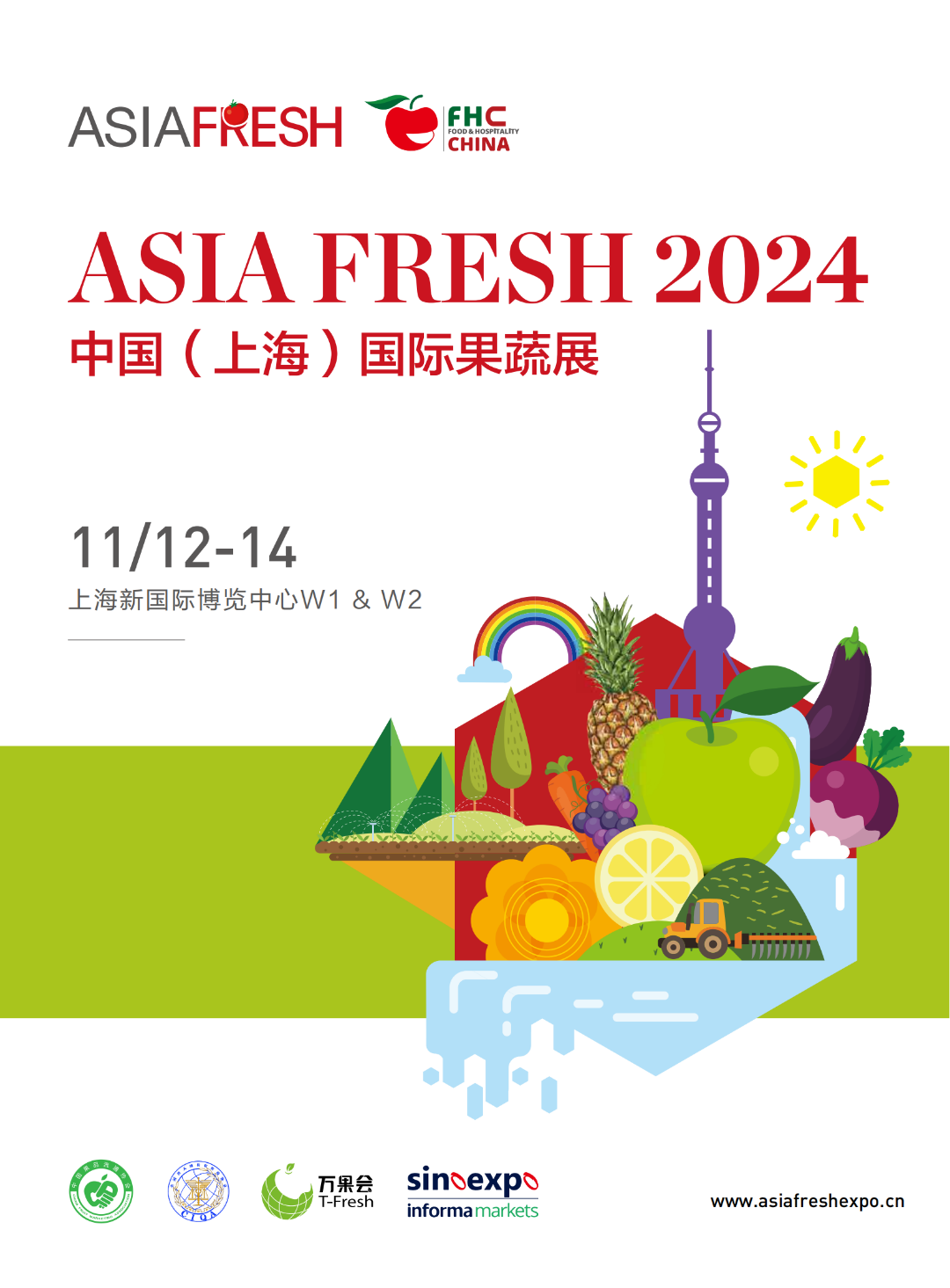 微信圖片_20240514142321.png