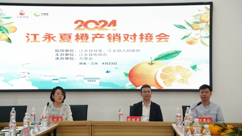 微信圖片_20240514155404.jpg
