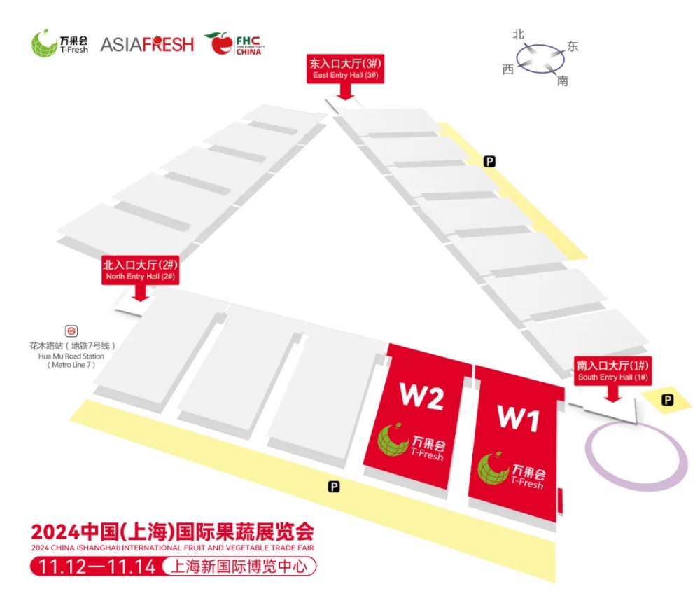 1722571371506120.jpg 微信圖片_20240802120028.jpg