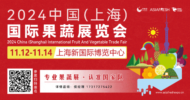 1724052877306227.gif 公眾號首圖動態新.gif