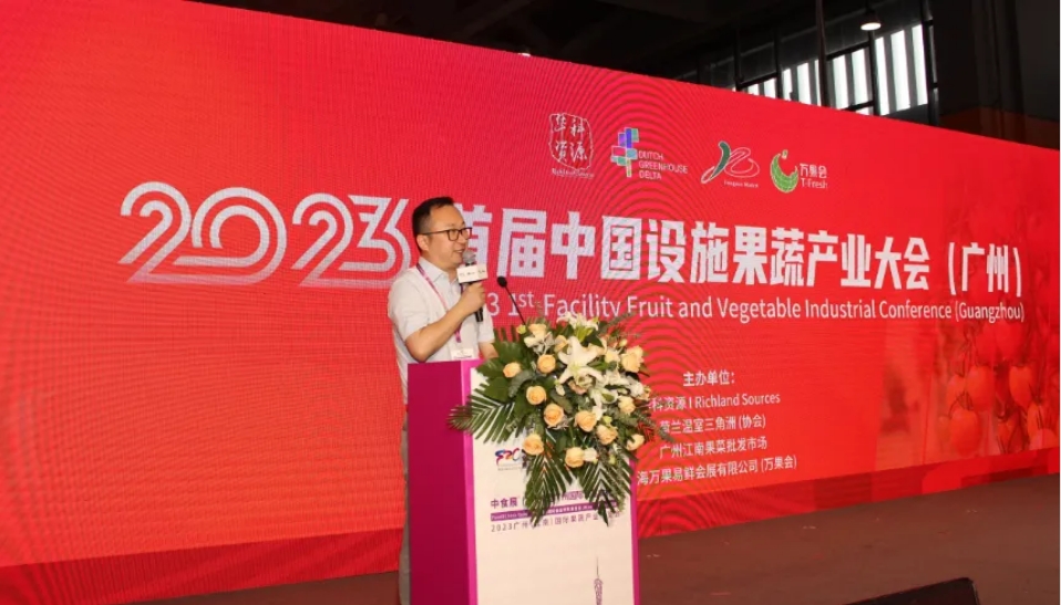 微信截圖_20240926154045.png