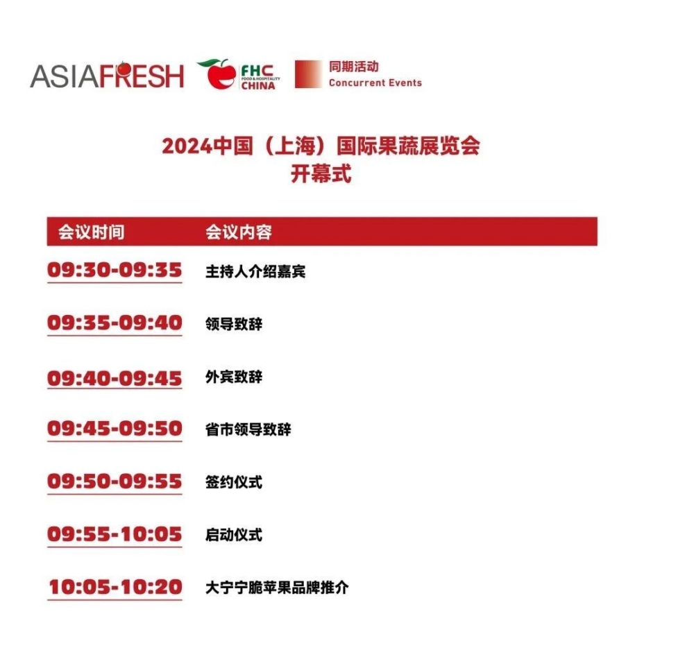 微信圖片_20241107181533.jpg